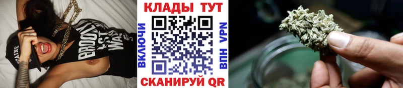 Виды наркотиков купить Верхняя Салда Каннабис кракен как зайти ГАШИШ АМФЕТАМИН