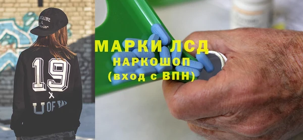 героин Верхнеуральск