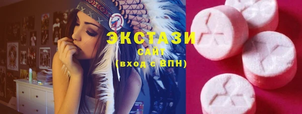 героин Верхнеуральск