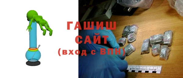 MESCALINE Верхний Тагил