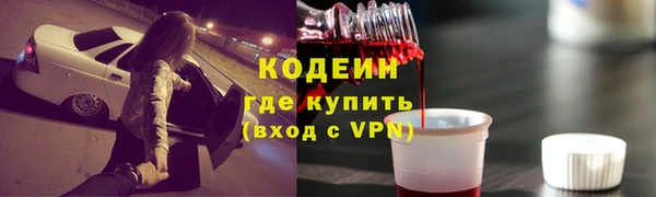 бошки Верея