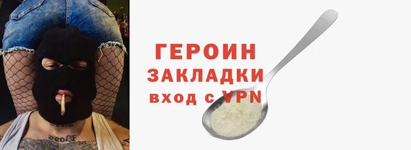 mdpv Волоколамск