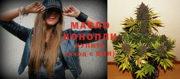 героин Верхнеуральск