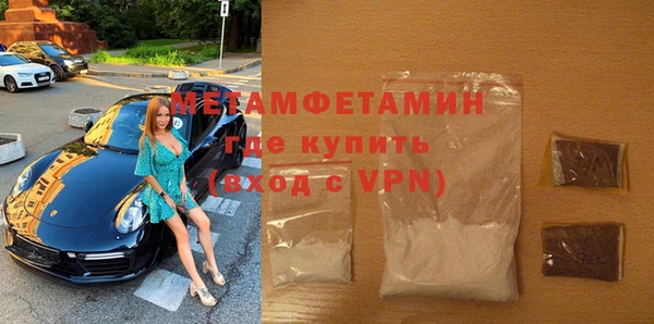 героин Верхнеуральск