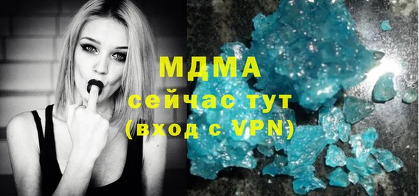 героин Верхнеуральск