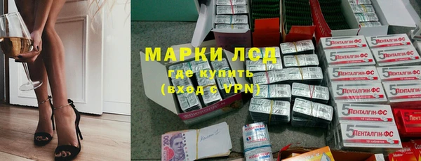 бошки Верея