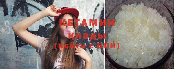 героин Верхнеуральск