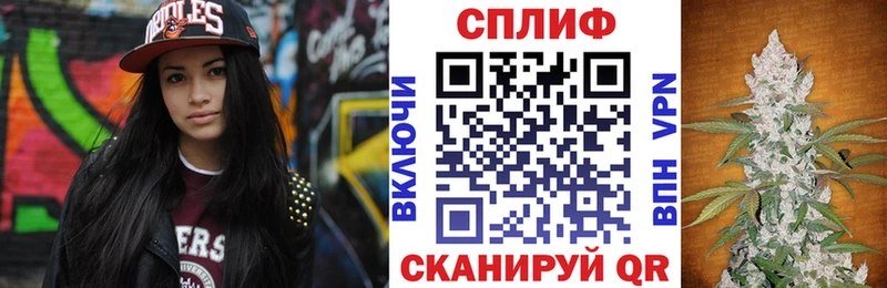 Конопля VHQ  kraken маркетплейс  Верхняя Салда 